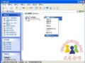 windows xp啟動慢,啟動好長時間才能使用