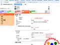 柯尼卡美能達復(fù)印機網(wǎng)絡(luò)掃描方法